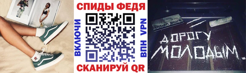 АМФЕТАМИН VHQ kraken вход Салаир