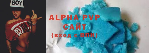 кокаин перу Бородино