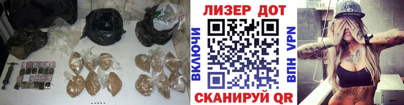 цены наркотик  Салаир  Лсд 25 экстази ecstasy 