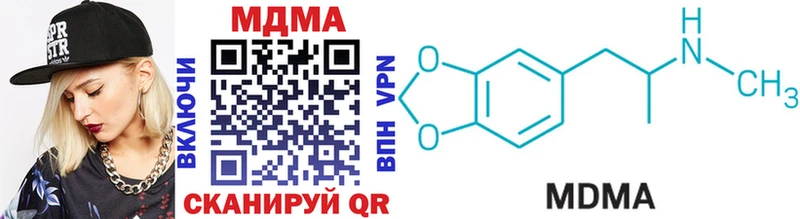 хочу   Салаир  кракен вход  MDMA Molly 